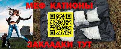 экстази Бузулук