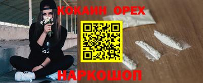 дурь Бугуруслан