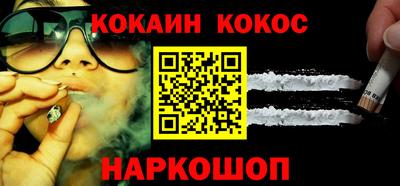 экстази Бузулук