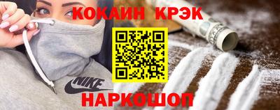 дурь Бугуруслан