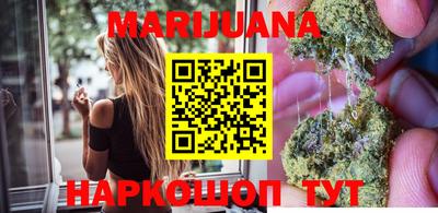 экстази Бузулук