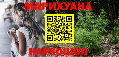 дурь Бугуруслан
