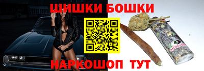 дурь Бугуруслан