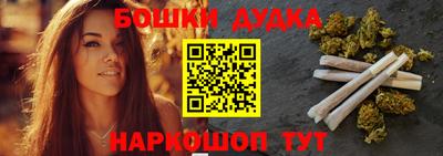 герыч Будённовск