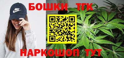 экстази Бузулук