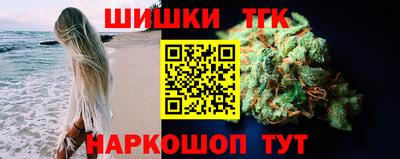 герыч Будённовск
