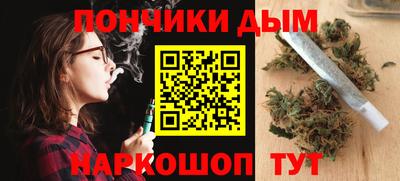 экстази Бузулук