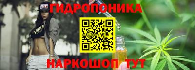 экстази Бузулук