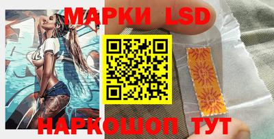 экстази Бузулук