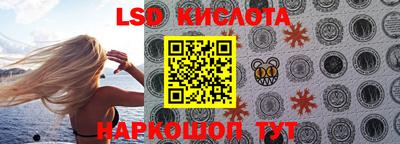 дурь Бугуруслан