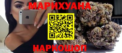 дурь Бугуруслан