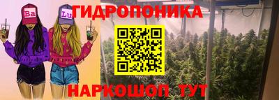 дурь Бугуруслан