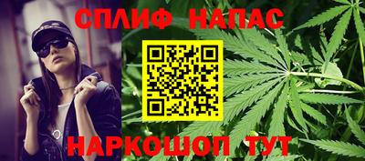 дурь Бугуруслан