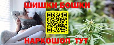 герыч Будённовск