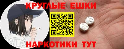 дурь Бугуруслан