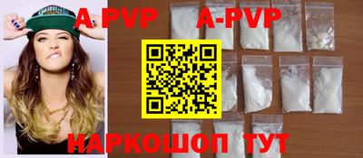 экстази Бузулук