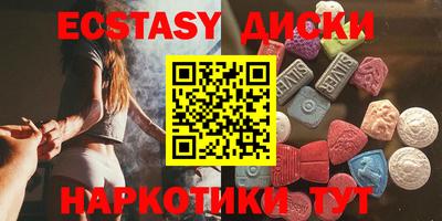 дурь Бугуруслан