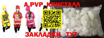 дурь Бугуруслан