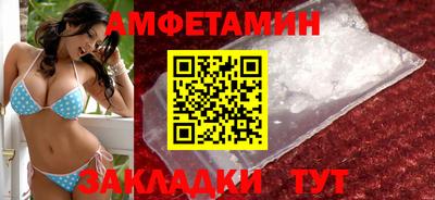 дурь Бугуруслан
