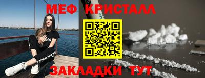дурь Бугуруслан
