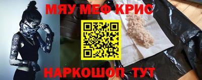 герыч Будённовск