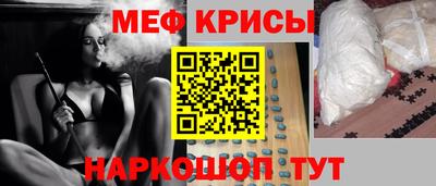 герыч Будённовск