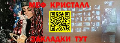 экстази Бузулук